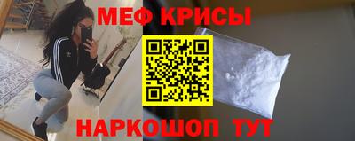 mix Ипатово