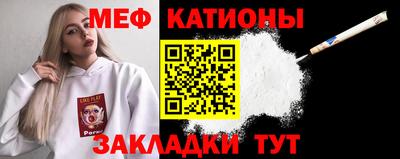 сатива Канаш