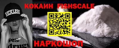 метадон Камышлов