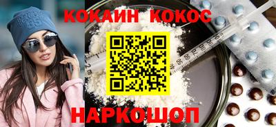 гидропоника Абинск