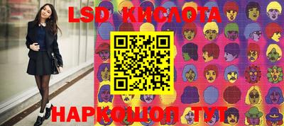 мефедрон Азнакаево