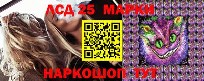 меф VHQ Изобильный