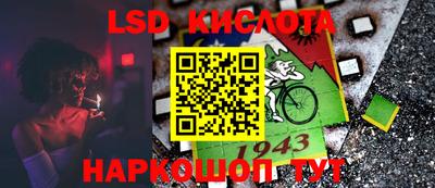 меф VHQ Изобильный