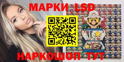 гидропоника Абинск