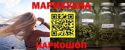 гидропоника Абинск