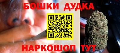 гидропоника Абинск