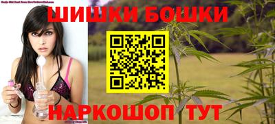 mix Ипатово