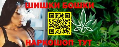 мефедрон Азнакаево