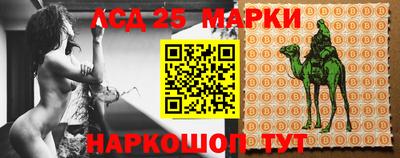 шишки Ирбит
