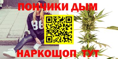 меф VHQ Изобильный