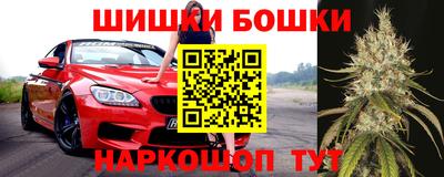 мефедрон Азнакаево