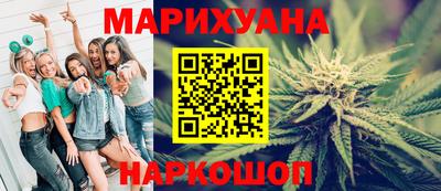 меф VHQ Изобильный