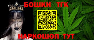 мефедрон Азнакаево