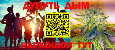 гидропоника Абинск