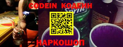 прущие крисы Кандалакша