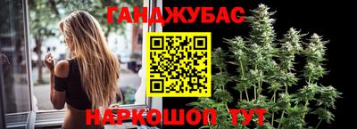 mix Ипатово