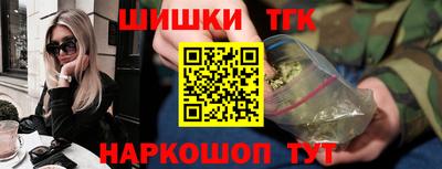сатива Канаш