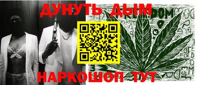 mix Ипатово