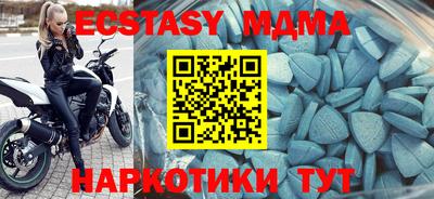 mix Ипатово