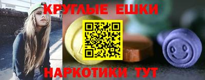 меф VHQ Изобильный