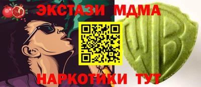 сатива Канаш
