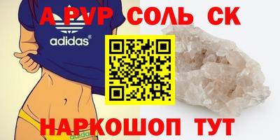 меф VHQ Изобильный