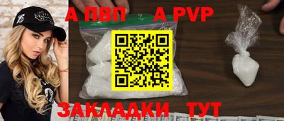 mix Ипатово