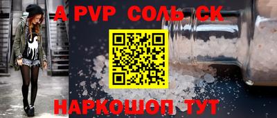 mix Ипатово