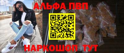 mix Ипатово