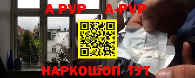 mix Ипатово