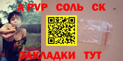 mix Ипатово