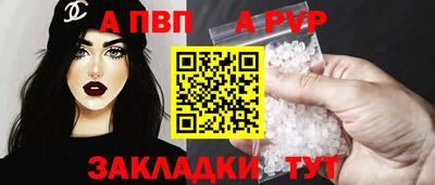 меф VHQ Изобильный