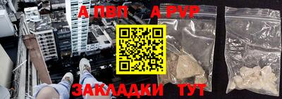 меф VHQ Изобильный
