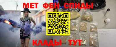 mix Ипатово