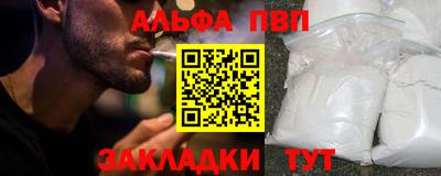 mix Ипатово