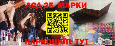 гидропоника Абинск