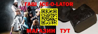 меф VHQ Изобильный