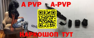 прущие крисы Кандалакша