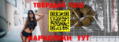 прущие крисы Кандалакша