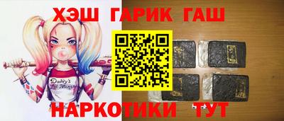 меф VHQ Изобильный